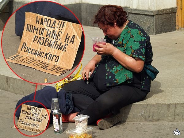 Ужасы и приколы из соцсетей 18+