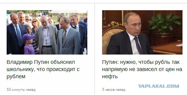 Где ты теперь, Амстер?
