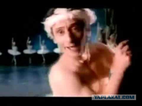 Хотели посадок?
