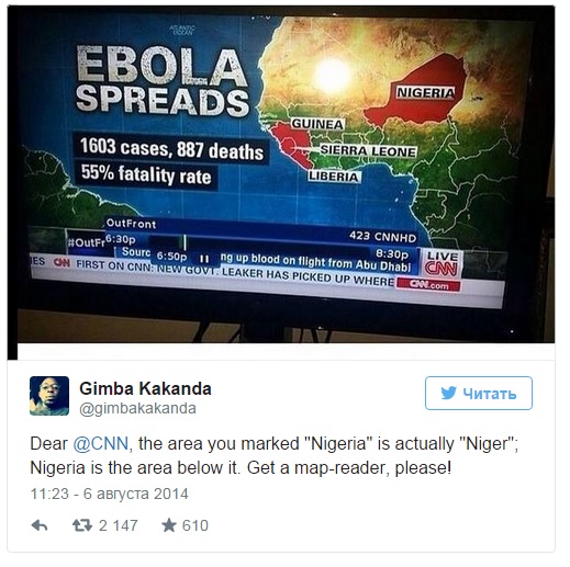 CNN стал посмешищем для соцсетей