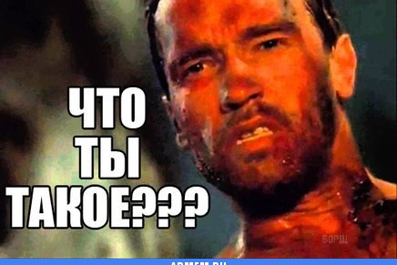 Барышни, научите как к вам подкатывать ?