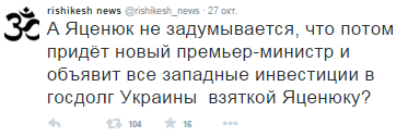 Подборка злободневных политических картинок