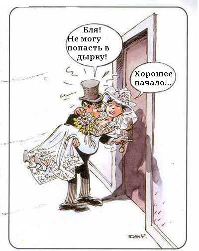 КАРИКАТУРЫ. Прикольные карикатуры