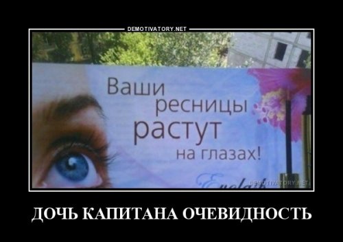 Подборка прикольных фото на пятницу