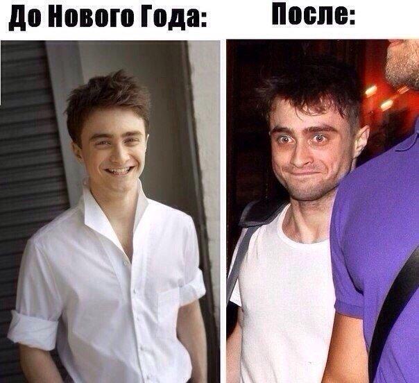 А давайте улыбнёмся