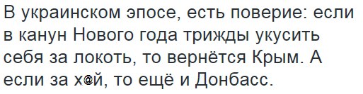 Геополитика в картинках