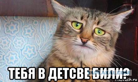 Одинокая женщина желает познакомиться: куда бежать