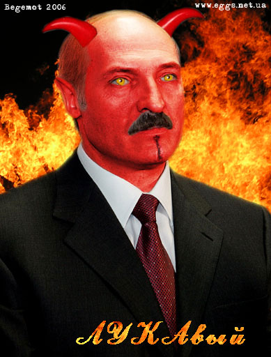 ПОЛИТИКА. Приколы над политиками, выборы и т.п.
