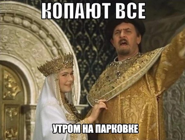 Подборка забавных картинок