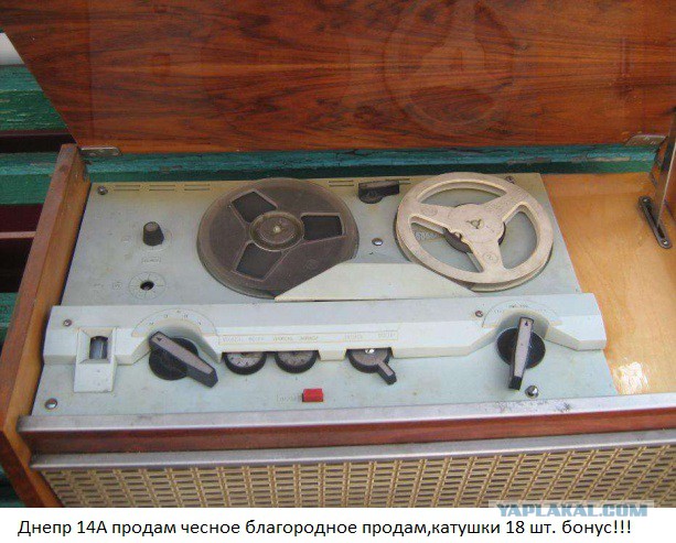 Советский каталог электроники начала 1980-х.