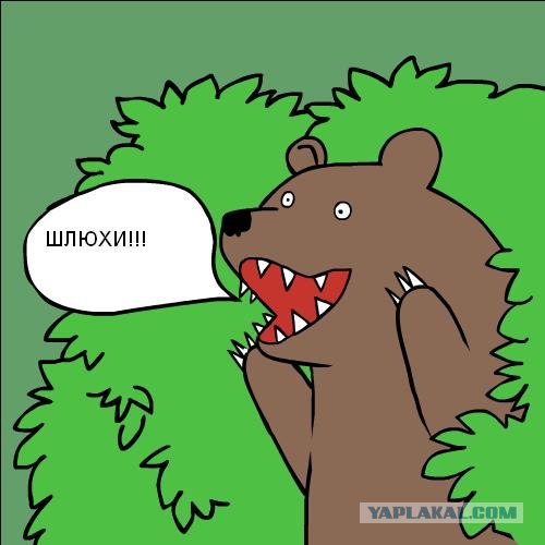 Избиение школьницы во Владивостоке (21+)