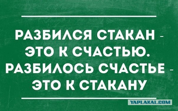 29 юморных открыток