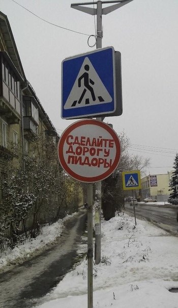 Ужасы и приколы из соцсетей 18+