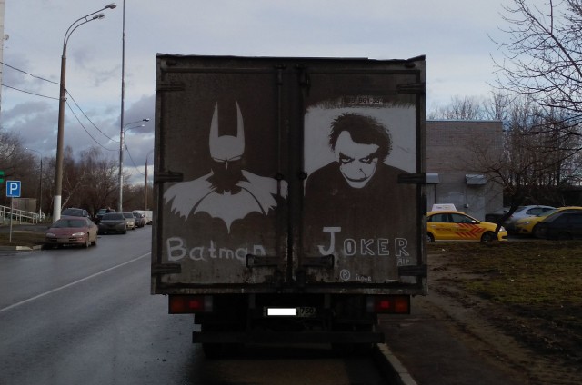 Юмор на дорогах