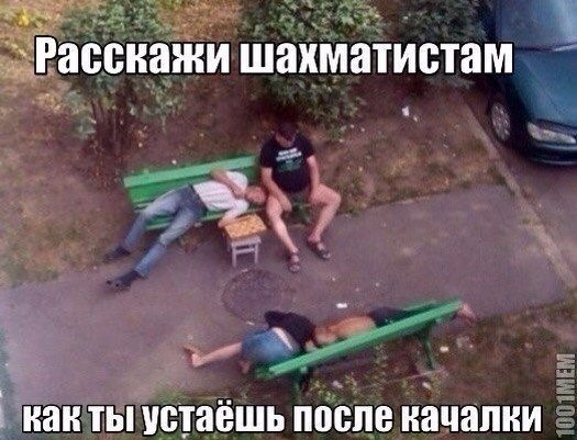 Картинки разные