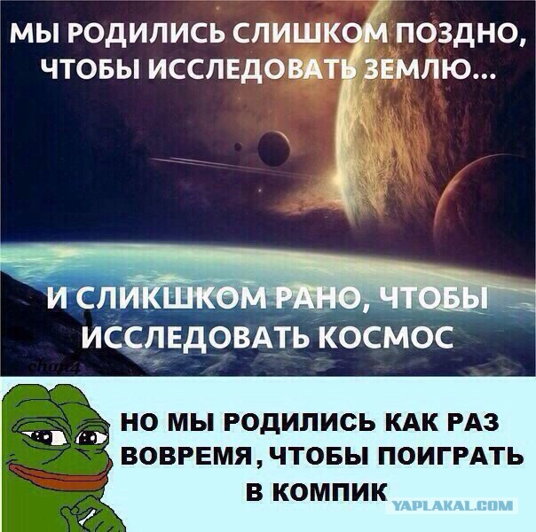 Абсурдный юмор ч.21