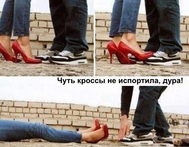 Ужасы и приколы из соцсетей 18+