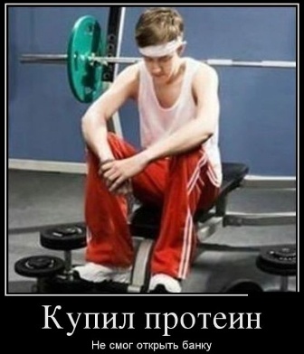 Картинки из сети (07.04.16)