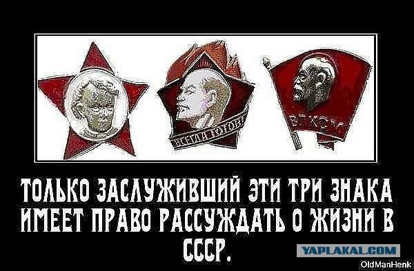 Владимир Лагранж. Так мы жили. CCCР