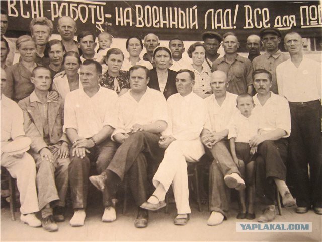 Бессмертный полк ЯПа