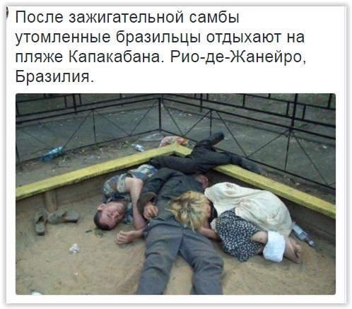 Пятничный алкотрэш и немного чернухи