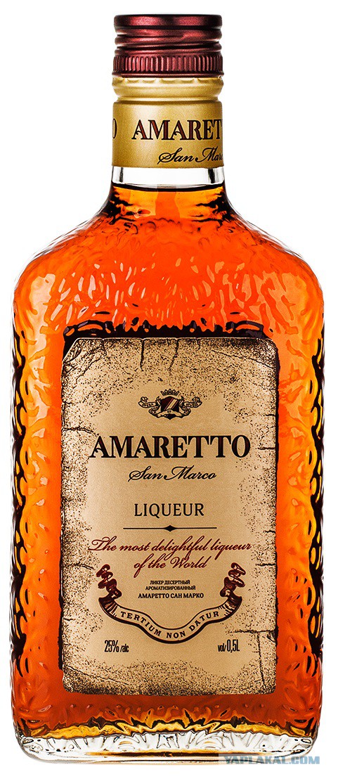 Капсула времени 18+