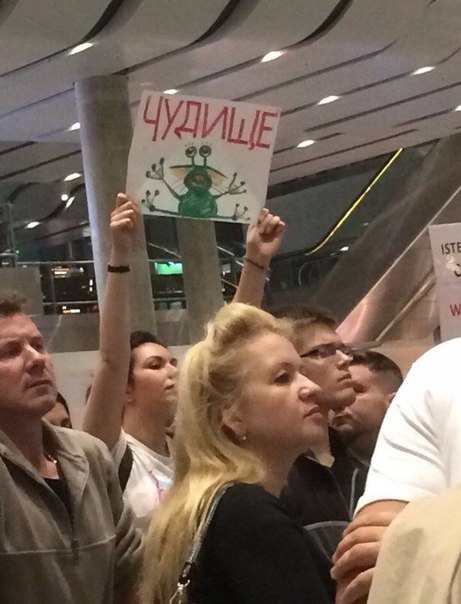 Фотограммы #да ты упоротый штоле? #немншк