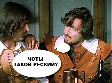 Фотожаба: Невидимый зверь