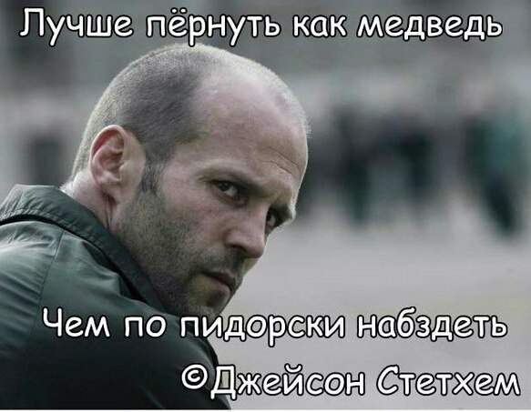Подборка интересных и смешных картинок