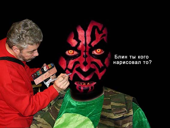 Фотожаба: Контракт на Любовь