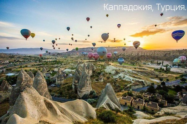 Картинки для отдыха глаз