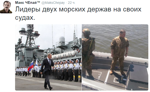 Порошенко просят запретить полеты над Крымом