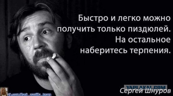 «В телевизоре одни идиоты»: Сергей Шнуров ответил на вопросы Владимира Познера
