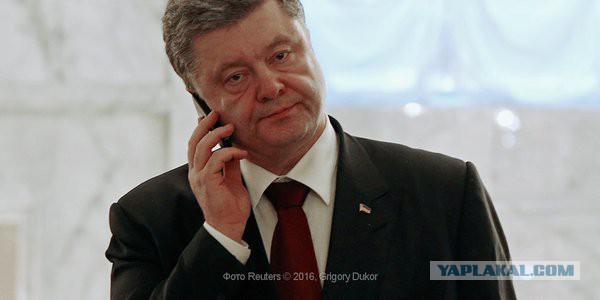 Киев обвиняет ФСБ в розыгрыше Порошенко