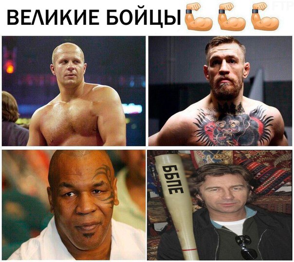 Очень чёрный юмор. Чёрный, как моя душа