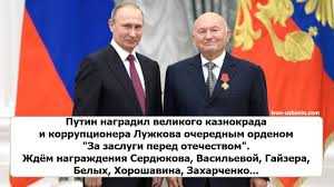 И не оспоришь: Лебедев о Навальном