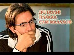 Подслушано сегодня