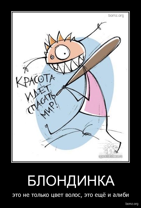 Подборка интересных и веселых картинок
