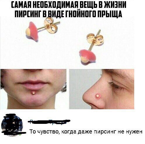Картинки, весело, чернуха, не везде.