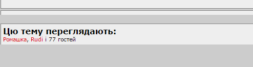 На Украине фашистов нет!
