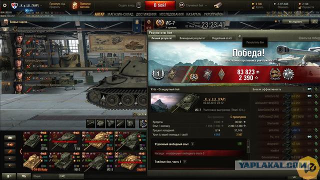 Wargaming 44