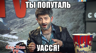 Разъяснительная беседа