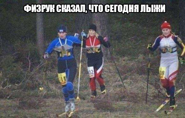 Всякое разное из сети