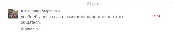 Адская трэш-подборка чернухи. Моралфаги - мимо!