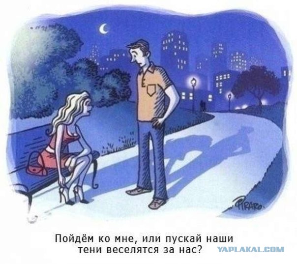 Приколы и юмор из социальных сетей