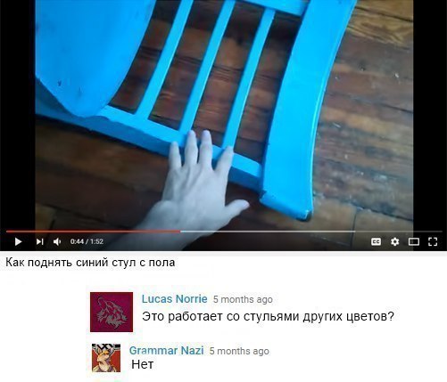 Просто веселые картинки. Иногда абсурдные, а иногда и с черным юмором