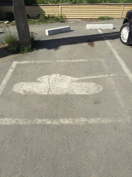 Смешные картинки