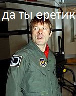 IRON MAIDEN: Жизненная хронология Эдди - талисмана IRON MAIDEN