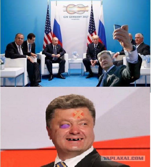 Лидер и остальной мир