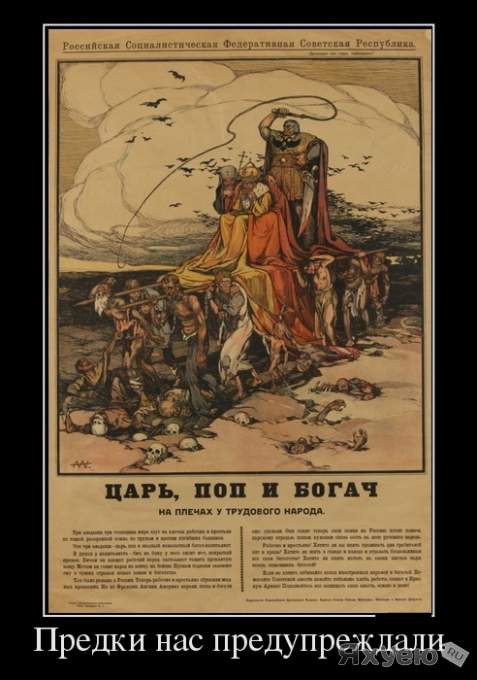 Имение главного федерального инспектора по Саратовской области: впечатляет!